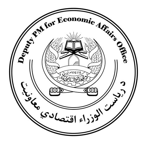 شماره -۲۴- هفته نامه الکترونیکی | DPMEA