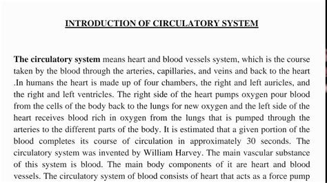 Introduction Of Circulatory System Youtube