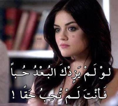 Maybe you would like to learn more about one of these? صور جرح الحبيب , عندما تنجرح من اعز الناس يتوجع اوي قلبنا ...