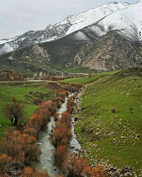 Pin By Angela Smith On Nature Scenes Of Kurdistan Beautiful Nature