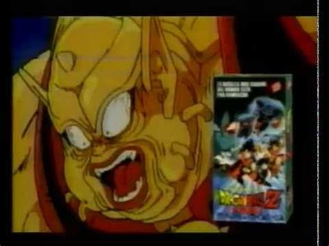 Doragon bōru zetto sūpā saiyajin da son gokū), is a 1991 japanese animated science fiction martial arts film and the fourth dragon ball z feature movie. VHS de Dragon Ball Z - YouTube