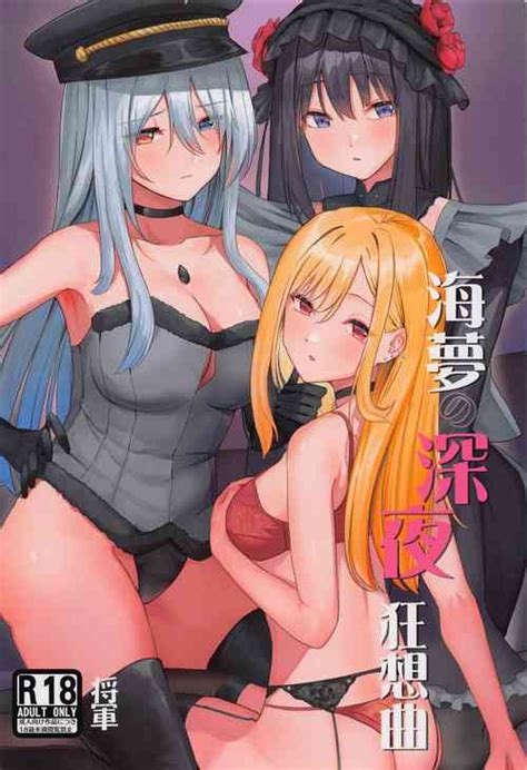group aoki tsubasa nhentai hentai doujinshi and manga