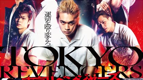 Tokyo Revengers Live Action Films New Trailer Highlights Characters