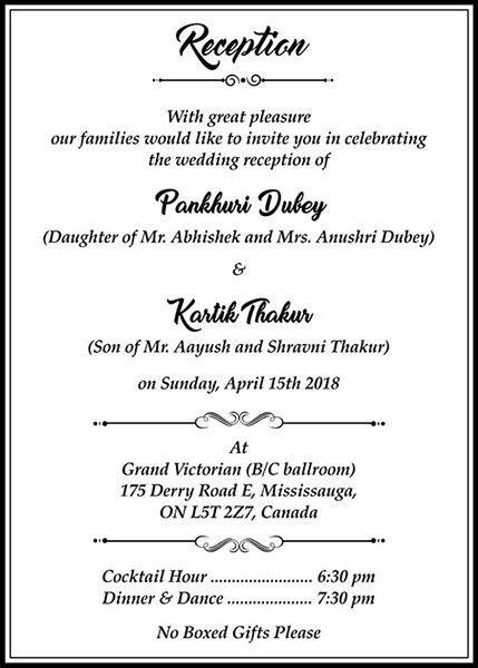 Here are some of the most innovative, simple, subtle, brash and funny wedding card matter in english bouncing off the internet. Hindu Wedding Cards Wordings | Hindu Wedding Invitation ...