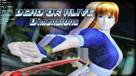 Dead Or Alive Dimensions Kasumi Playthrough Course 04 3ds Youtube