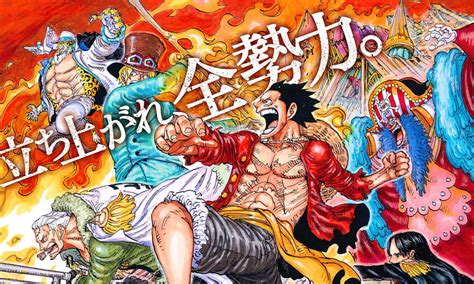 Our players are mobile (html5) friendly, responsive with chromecast support. Download One Piece Stampede Full Movie Bajakan - Anime ...