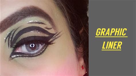 How To Graphic Liner Tutorialstep By Step Graphic Liner Tutorial