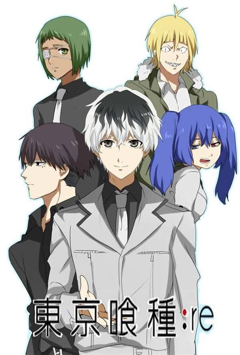 Five anime characters illustration, tokyo ghoul, kaneki ken, white background. Quinx Squad | Tokyo Ghoul / Root A / :re | Pinterest ...