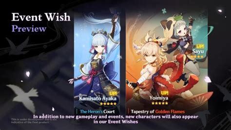 Genshin Impact 20 Banner Schedule Next Character Event Wish Banner In