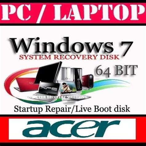 Uk Acer Recovery Disk