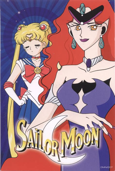 Bishoujo Senshi Sailor Moon Sailor Moon Vs Queen Beryl Minitokyo
