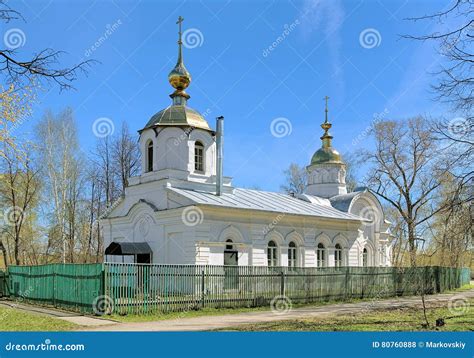 Church Of Saint Alexander Nevsky In Kineshma Russia Stock Photo