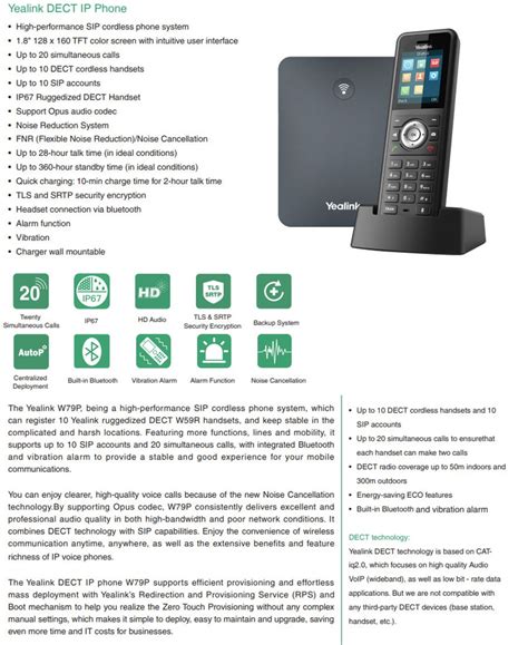 Buy Yealink W79p Dect Solution Including W70b Base Station And 1x W59r