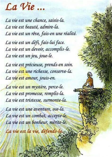 20 Best French Poems Images French Poems Teaching French French