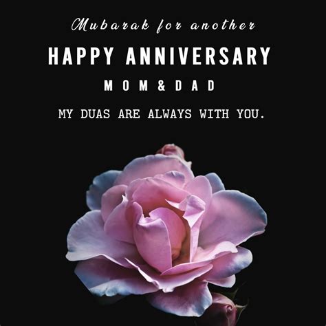 Mubarak For Another Happy Anniversary Mom And Dad My Duas Are Always