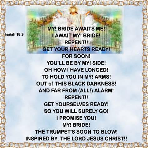 ♥ The Trumpets ♥ Names Of Jesus Prayer Warrior Lord