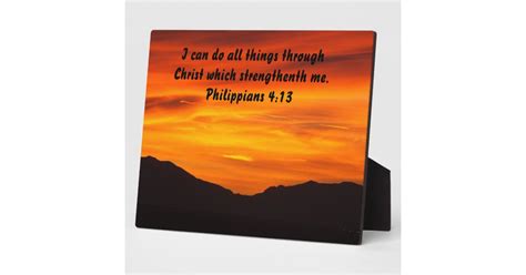Bible Verse Plaque Philippians 413 Zazzle