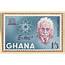 Ghanaian Postage Stamp Commemorating Albert Einstein  Science History