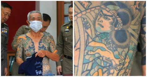 yakuza boss arrested after photos of his striking tattoos went viral elite readers