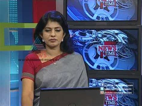 Live news daily 17 minutes ago. Asianet News Time 1,March 2013 Part 1 - YouTube