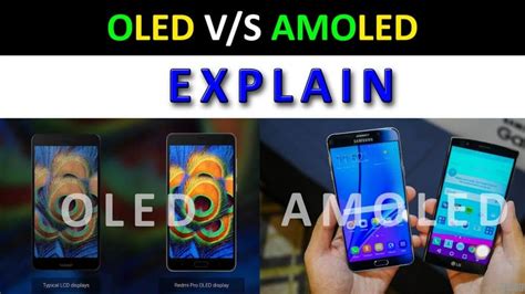 Amoled Vs Oled Which Is Better And Why