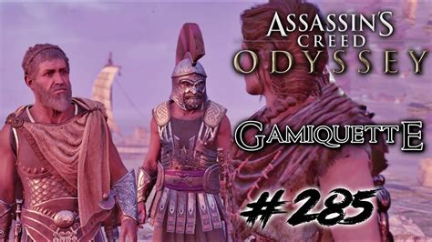 Assassin S Creed Odyssey Completionist Walkthrough Part 285 The Great