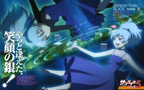 Yin Darker Than Black Image 53533 Zerochan Anime Image Board