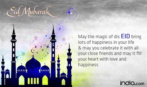 Eid mubarak 2020,happy eid wishes,whatsapp video,greetings,animation,messages,eid video download. Eid Mubarak 2016 Wishes: Best Eid Chand Raat Mubarak SMS ...