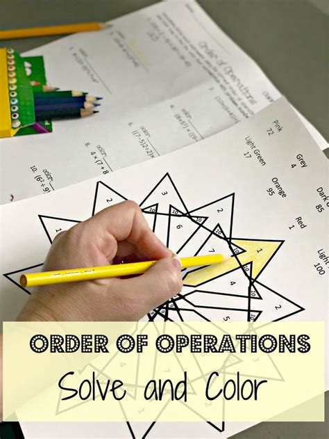 When students are done, their. Order of Operations Coloring Sheet {Order of Operations ...