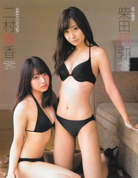 Hebirote Akb48 Photos Videos News Ske48 Aya Shibata And Free Download Nude Photo Gallery