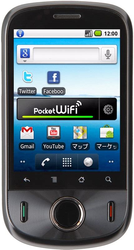 Huawei U8150 Ideos Phones Review