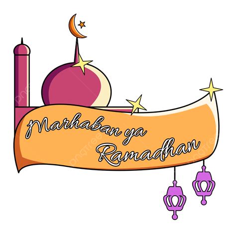 Marhaban Ya Ramadhan Para Tarjeta De Felicitación Png Tarjetas De