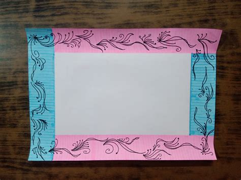 Dear Study Beautiful Paper Border Design Border With Highlighters