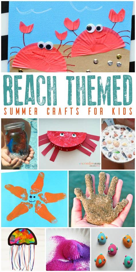 Summer Beach Themed Crafts For Kids