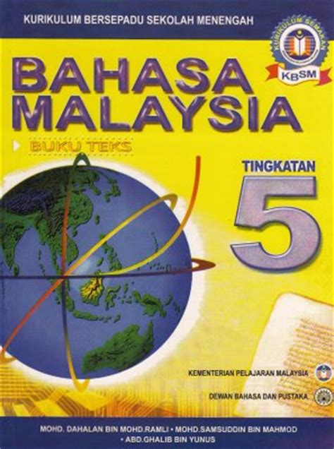 Buku teks digital pdf kssm tingkatan 4. Bahasa Malaysia Tingkatan 5