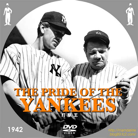 美しき女たち男たち 「打撃王」 The Pride Of The Yankees（1942）