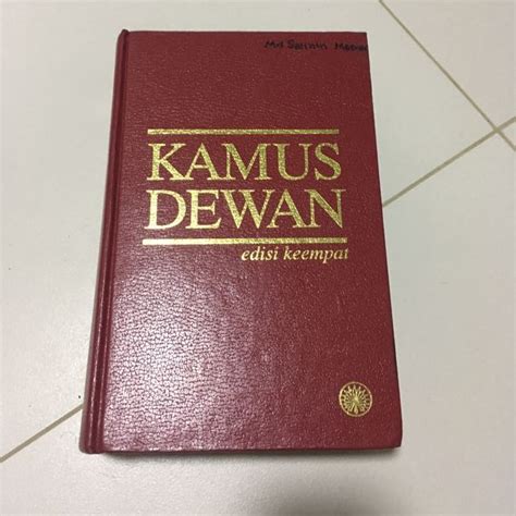 Kata umum istilah umum pelbagai bidang dan ilmu kata serapan arab kata slanga dan 375 kata yang mengalami peluasan makna. Dictionary English To Malay Kamus Dewan - MEANONGS
