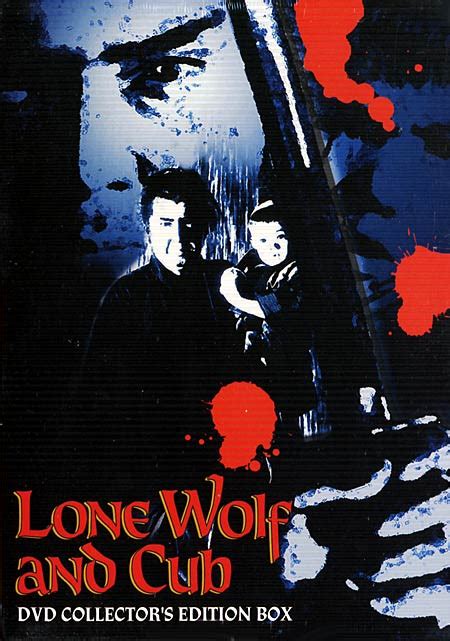 Here uncut & in proper aspect ratio on laserdisc. Lone Wolf and Cub - Eiga Wiki - Japanese Movies