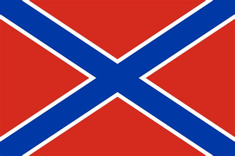 File War Flag Of Novorussia Svg Wikipedia