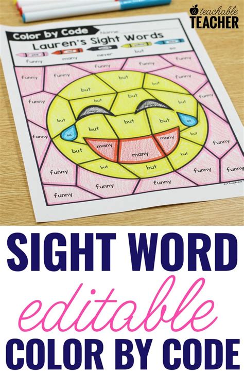 Using Art To Teach Sight Words A Teachable Teacher Sight Words