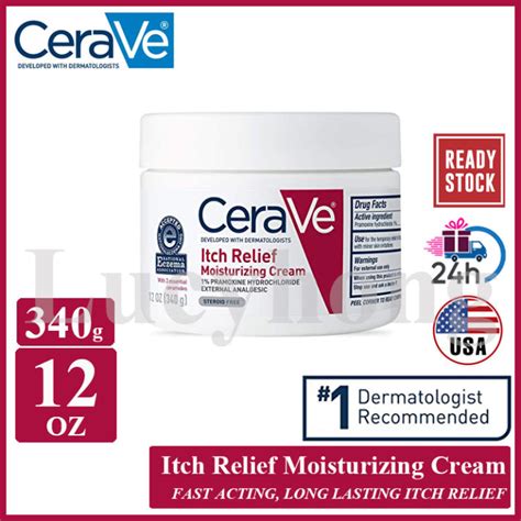 Cerave Itch Relief Moisturizing Cream 340g Dry Skin Itch Relief Cream