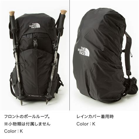 The North Faceザ・ノース・フェイス W テルス 30 ニュートープグリーン｜富士登山・登山用品・キャンプ用品レンタルなら「そらのした」