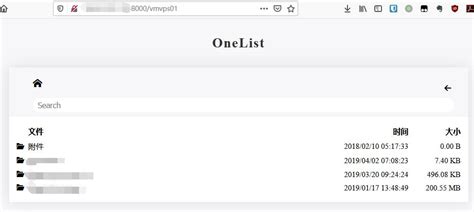 网盘 Onelist支持在线播放的onedrive在线列表 微魔部落