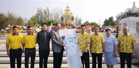 1,651 likes · 1 talking about this · 2,415 were here. เครือสหพัฒน์ มอบเครื่องล้างไตให้ รพ.กบินทร์บุรี - Hoonsmart