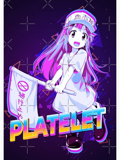 Platelet Cells At Work Poster For Sale By Realanimehd Redbubble
