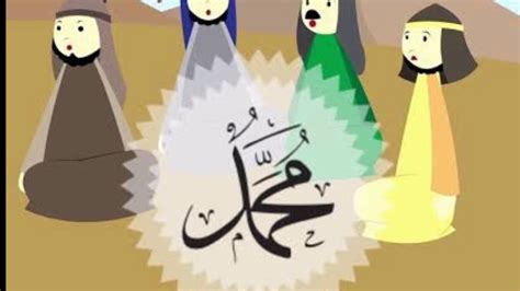 Kisah Nabi Muhammad Kaum Quraisy Youtube