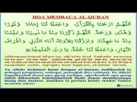 Doa selepas bace quran mp3 ✖. doa membaca alquran - YouTube