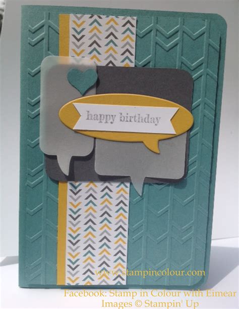 Stampin Up Male Birthday Cards