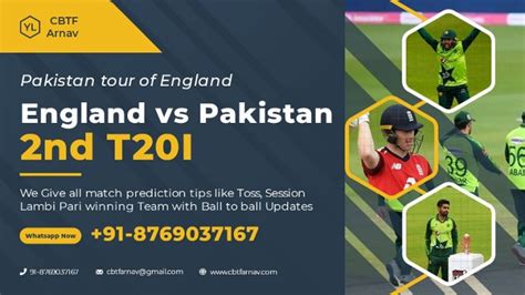 Eng Vs Pak Eng Vs Pak 2nd T20 Live Streaming When And Where To