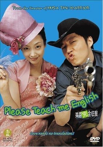 Please teach me english (2003) jun 27, 2014. Please Teach Me English
